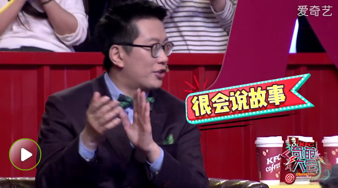 新聞深喉嚨最新一期，時(shí)事熱點(diǎn)深度剖析，社會(huì)焦點(diǎn)聚焦探討